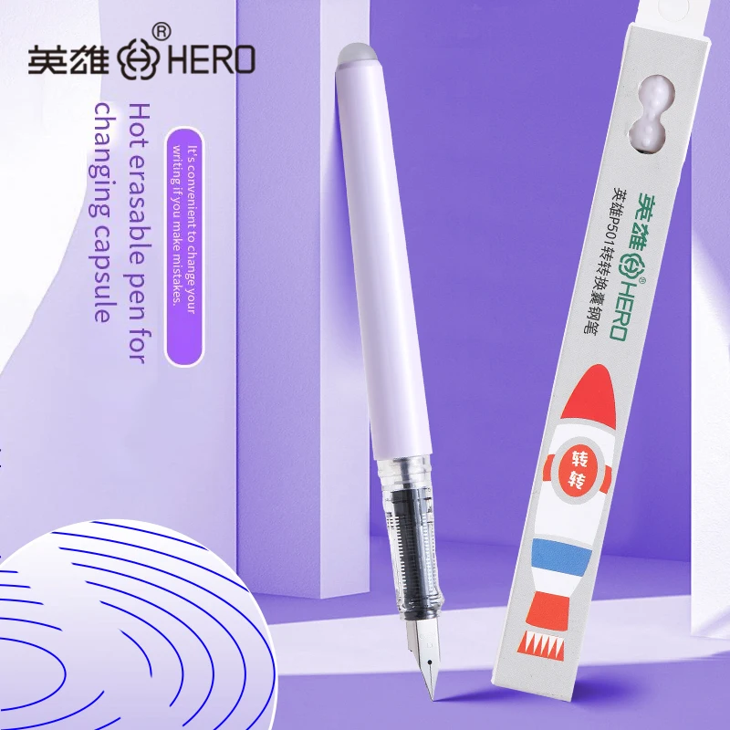 Hero P501 Student Rotatable Fountain Pen - Erasable Ink, Grip Correction for Neat Writing, Cool Learning Gift for Boys Girls