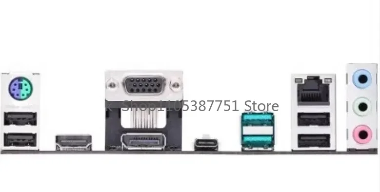 IO I/O Shield Blank Bracket for ASUS PRIME B560-PLUS Motherboard Bezel Back Plate Baffle