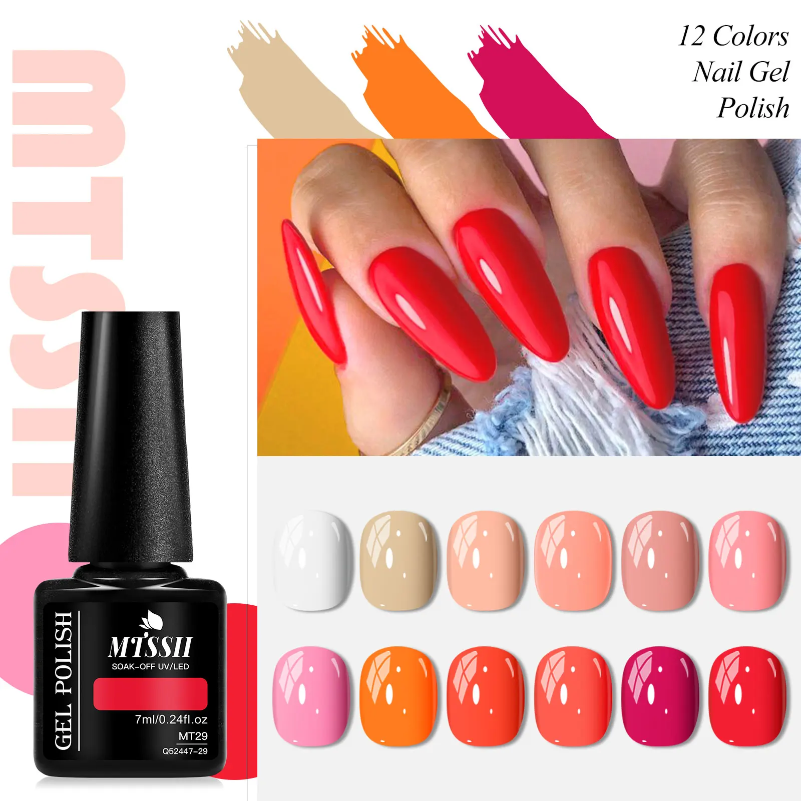 12PCS/SET Nude Pink Nail Gel Polish Set Red Glitter UV Semi-Permanent Soak Gel Nail Polish Suitable for Beginners Manicure kit