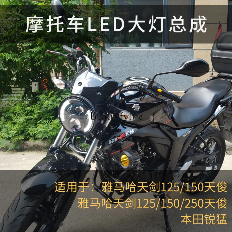 En125 150/250led7-Inch Modified Motorcycle round Headlight Assembly