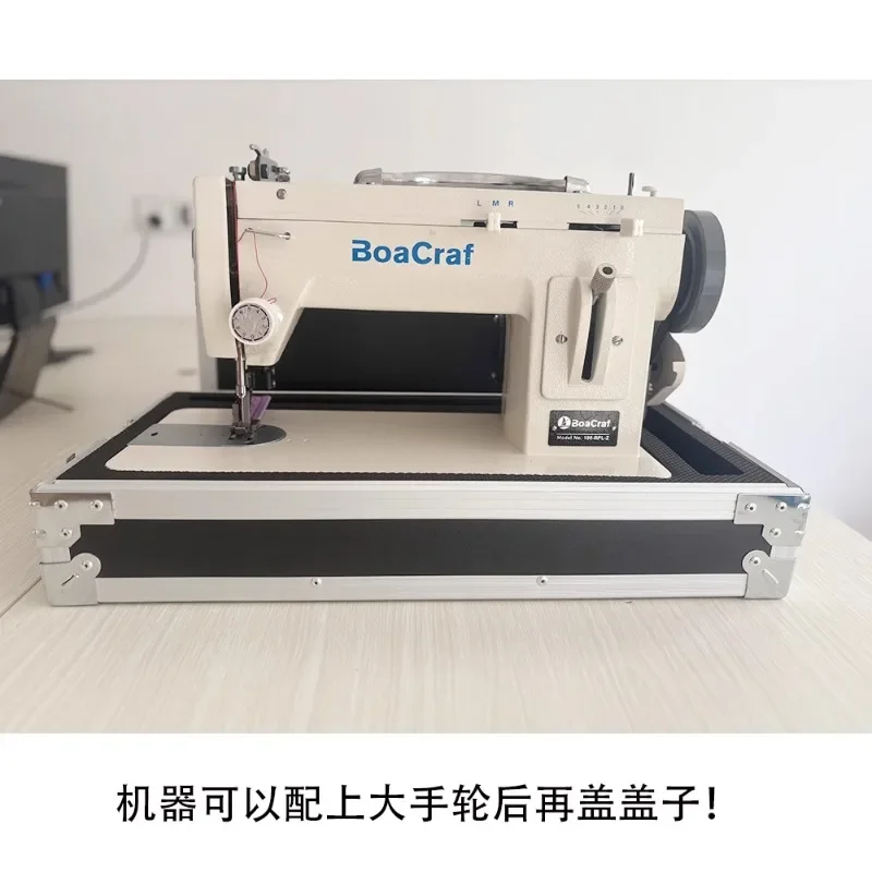 9 Inch Sewing Machine Hard Storage Case, Fire‑Resistant ABS Shell Aluminum Edge Protective Carry Box