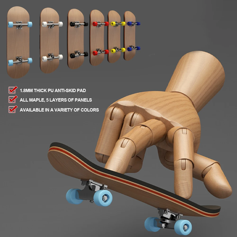 Ensemble de planche à roulettes en bois pour enfants, jouet de touche, stents professionnels, ensemble de patins à doigts, cadeaux de Noël pour enfants, nouveauté, 1 ensemble