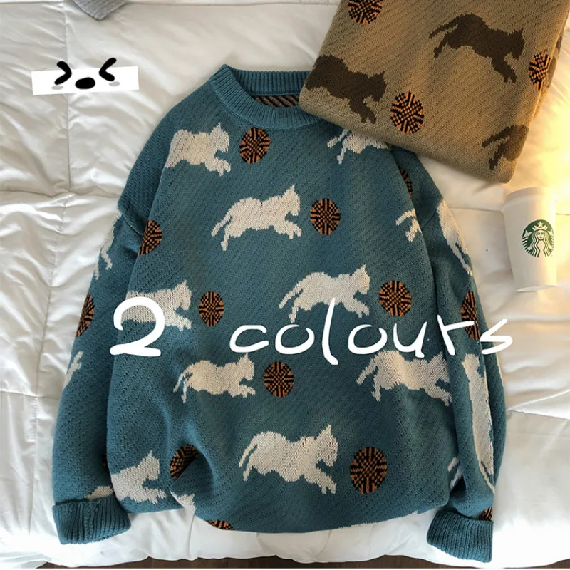 Women Sweaters Pullovers Lovely Animal Print Loose Korean Vintage Retro All-match Comfortable Thicken Students Streetwear Soft