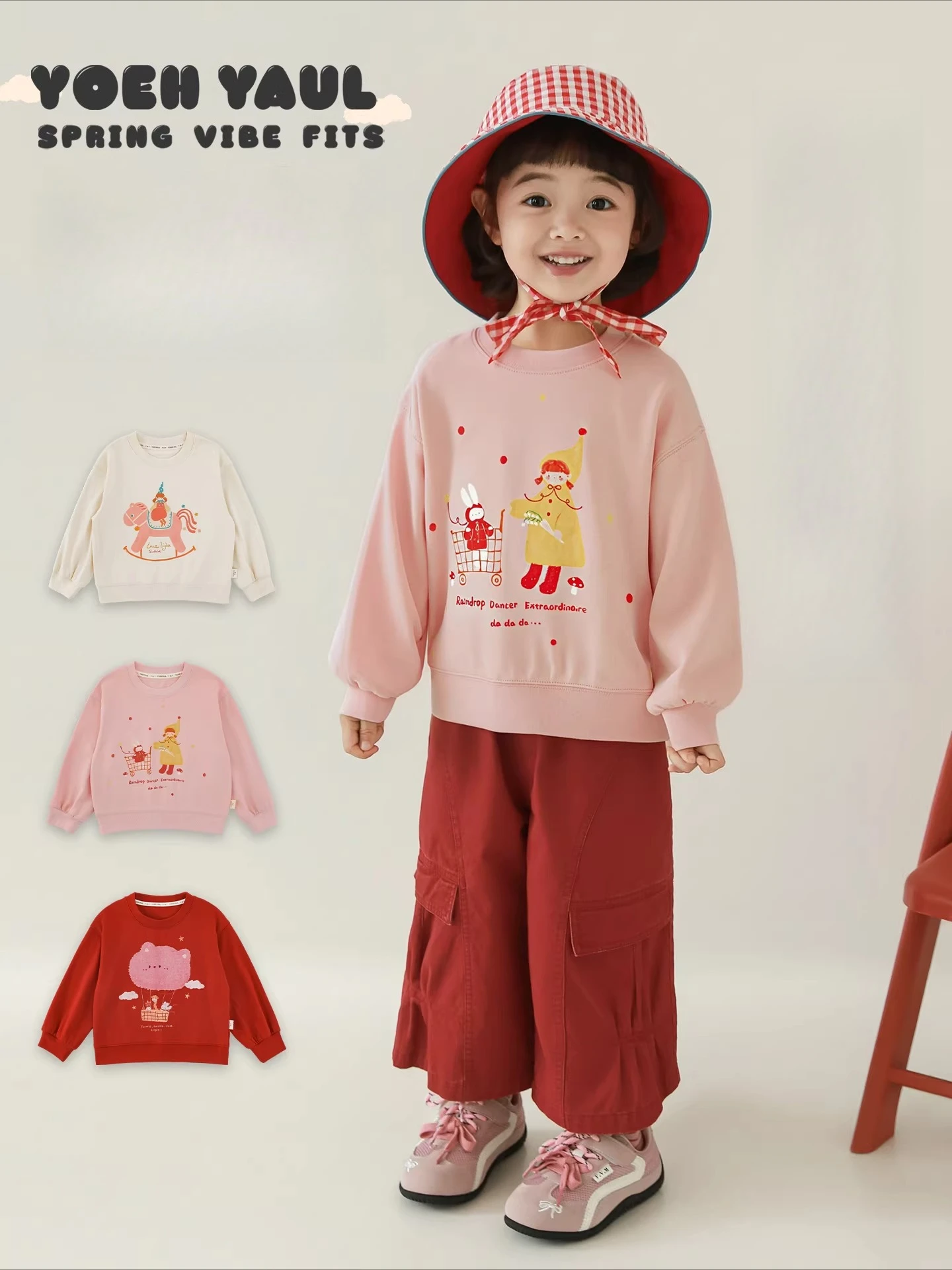 

Детские брюки-клеш для девочек с милым кроликом в ретро-стиле, весна-осень 2026, высокоэластичные, дышащие, универсальные, для возраста 2-10 лет