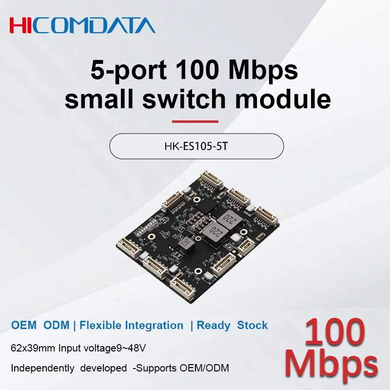 

HICOMDATAIndustrial 5-port 100Mbps switch PCBA module embedded mini switch motherboard 9-48V reverse polarity protection network