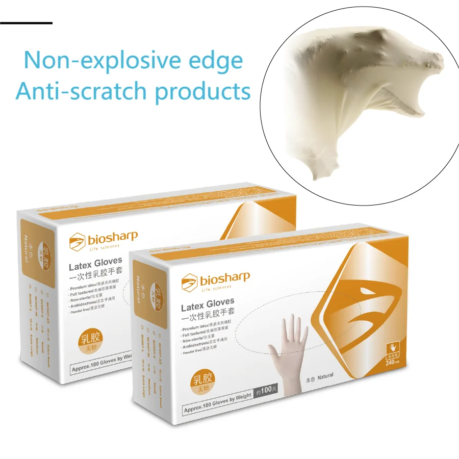 100PCS Disposable Latex Gloves Extractable Full Textured Powder-free Thickened Durable Plastic Rubber Gloves for Laboratory