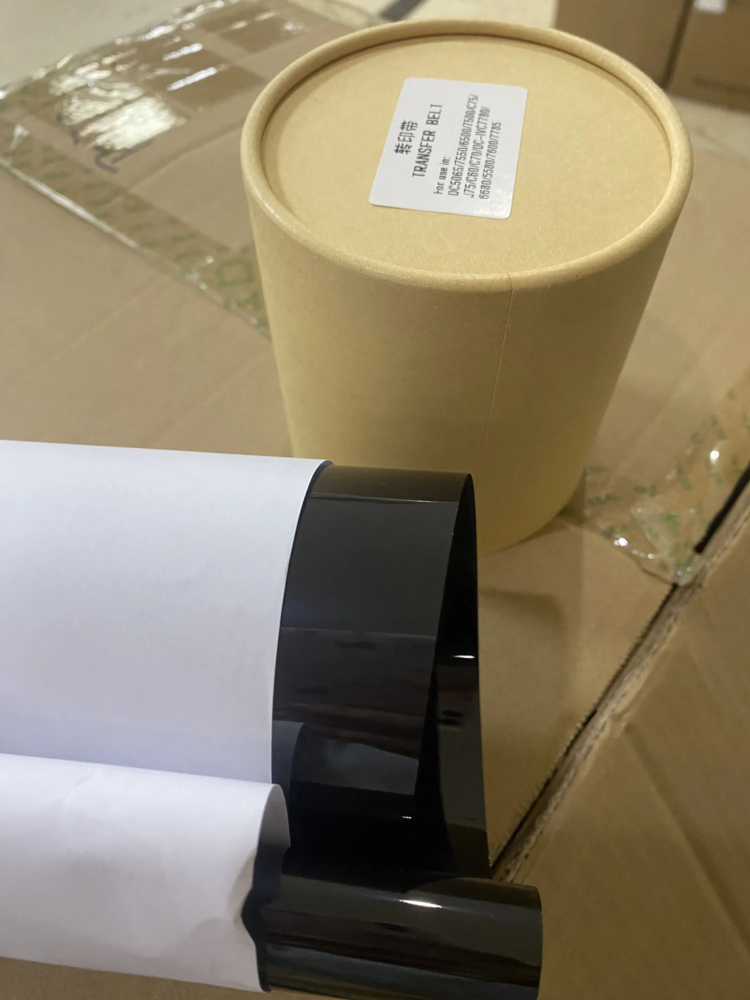 

675K72181 Original Transfer Belt for Xerox DC240 242 250 252 260 Color 550 560 570 C60 C70 C75 J75 700 770 WC7655 7665 7675 7755