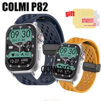For COLMI P82 Smart Watch Strap Wristband Silicone Sports Folding buckle Women Men Band Screen protector Film