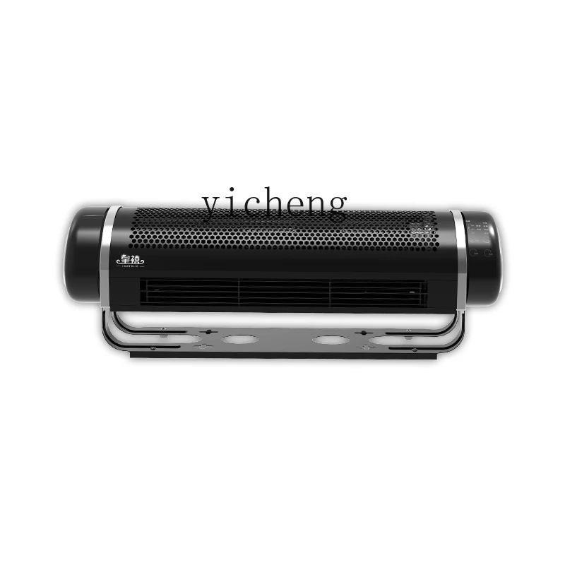 Ventilatore elettrico TQH con testa tremante camera da letto cucina ufficio appeso a parete ventilatore di circolazione dell'aria ventilatore a vento con suono ultra-piccolo