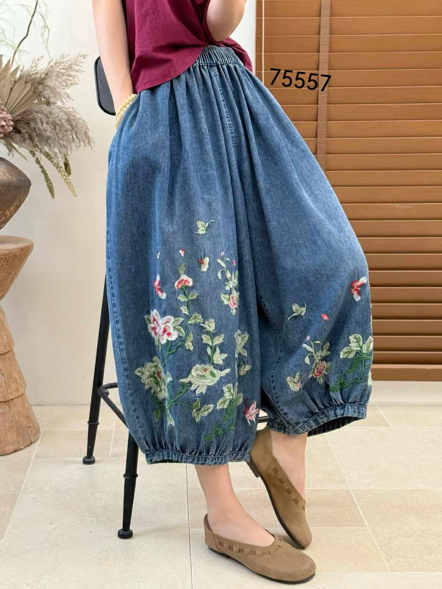 

Womens Embroidered Wide Leg Jeans Casual Loose Fit Spring Summer Denim Lantern Pants Eighteen Inches Loose Trousers