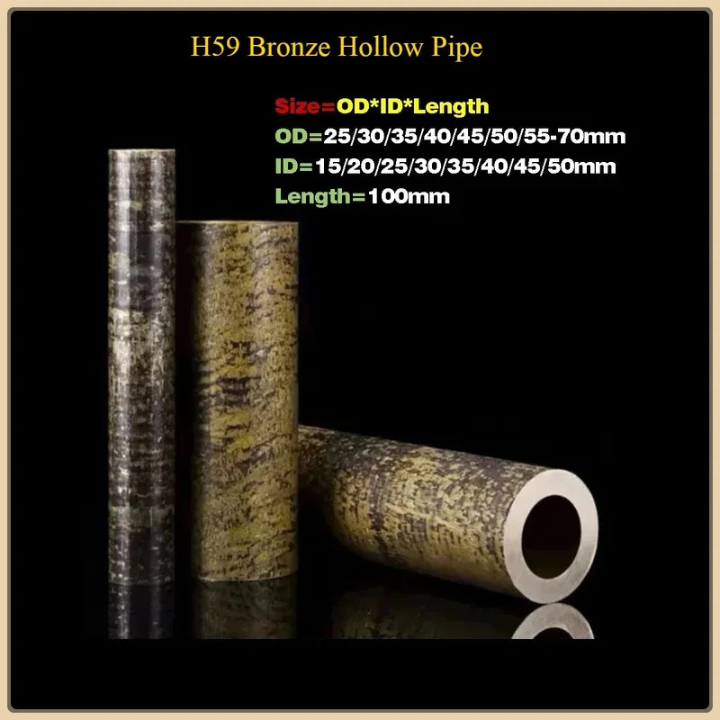 Tin Bronze Tube Sleeve OD 25-70mm ID 15-50mm Length 100mm Wear Resistant Hollow Brass Pipe