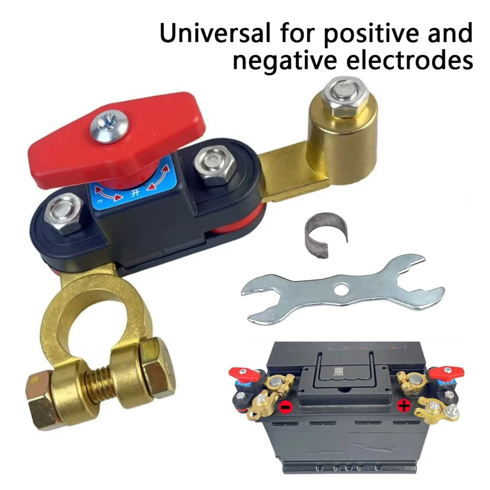 بطارية السيارة مفتاح فصل ثنائي الاتجاه المشترك قطع التبديل قطاع دارة ل RV ATV قارب سيارة شاحنة السيارات يخت