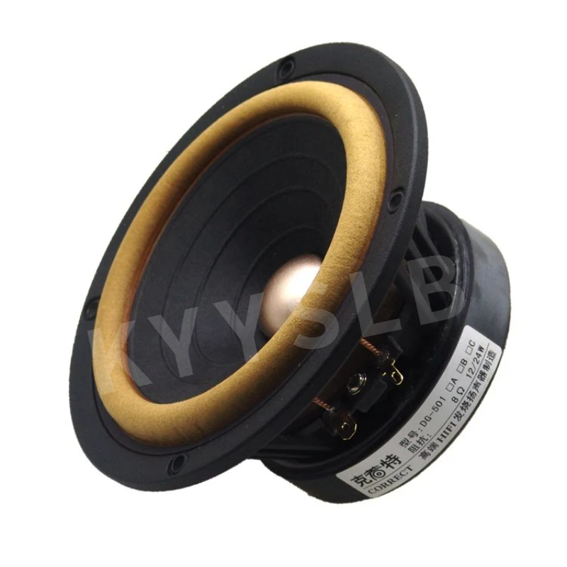 KYYSLB 5-дюймовый полнодиапазонный динамик HIFI, держатель для раковины из литого алюминия 610, бумажный раковина с кожаным краем.