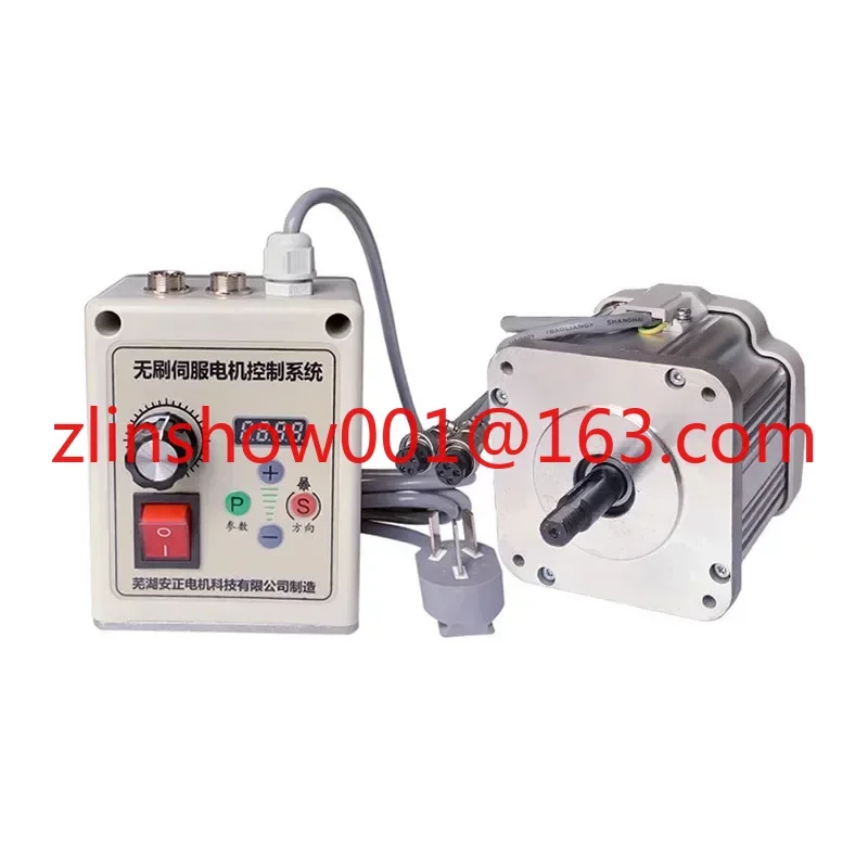 

550w/750w/1100w 220v Brushless Servo Motor Knob Speed Control Belt Sander Woodworking Machinery Letter Saw Lathe