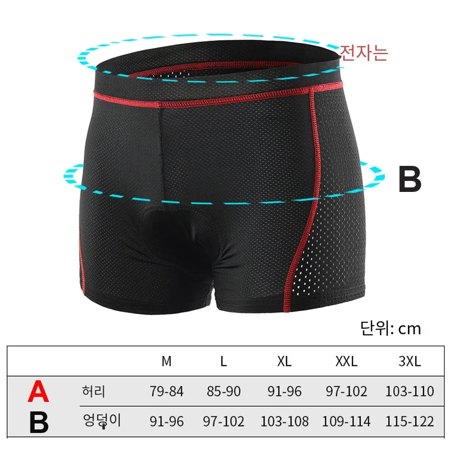 NEWBOLER Breathable Cycling Shorts Cycling Underwear 5D Gel Pad Shockproof Bicycle Underpant MTB Road Bike Underwear Man Shorts