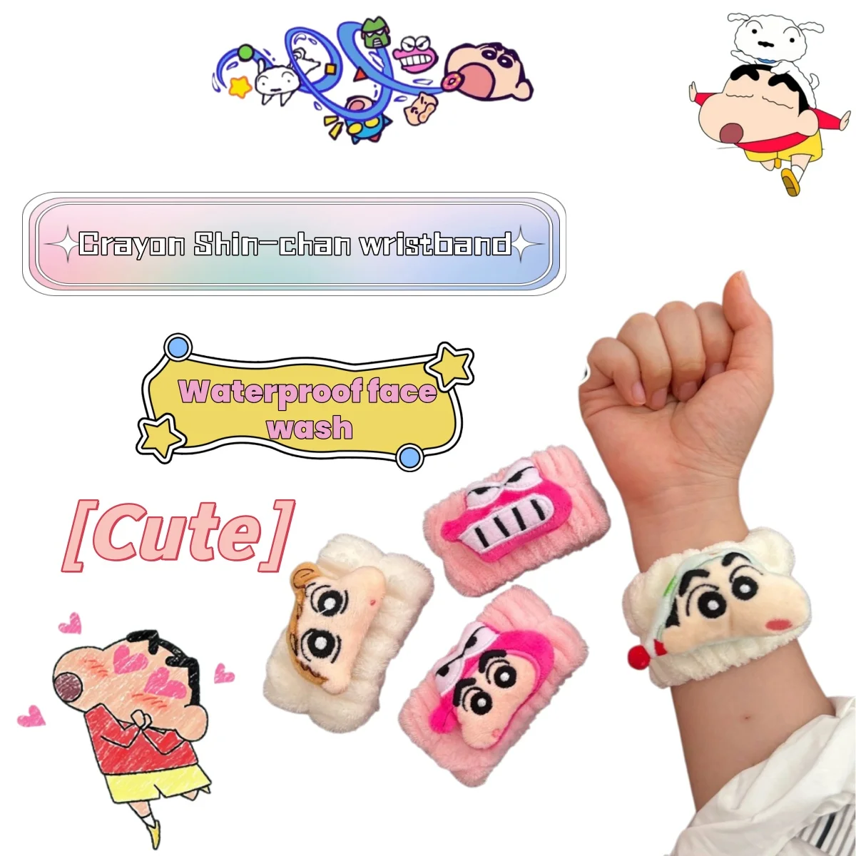 Crayon Shin-chan Cute Cartoon Face-Washing Wristband, Waterproof and Moisture-Proof Magic Toothbrushing Absorbent Bracelet