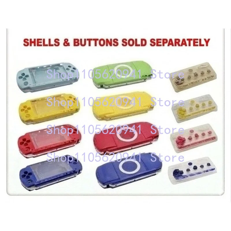 R For PSP 1000 Replacement Full Shell Case or Buttons [SOLD SEPARATELY] 8 Colors Pick