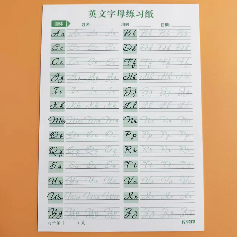 كتاب ممارسة الكتابة اليدوية باللغة الإنجليزية المخطوطة مكون من 18 صفحة للبالغين - أدلة للعمل والخط، مصنف الكتابة الملتصقة #5