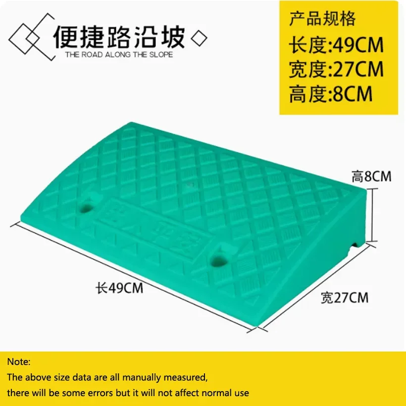 Car Access Ramp Triangle Pad Speed Reducer Durable Threshold for Automobile Motorcycle Heavy Wheelchair Duty Rubber Wheel