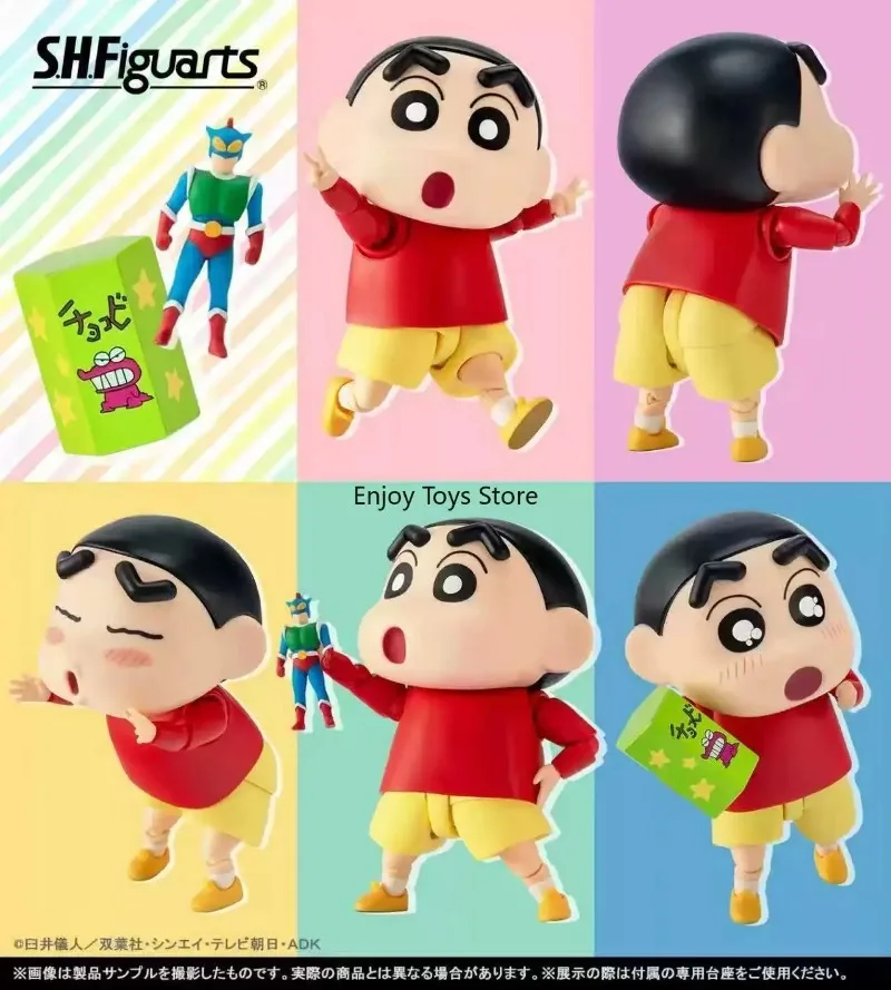 

In Stock Bandai SHF Primary School Student Shin Nohara Shinnosuke Mobile Finished Product Model Ornaments Figure Toys 8.5cm