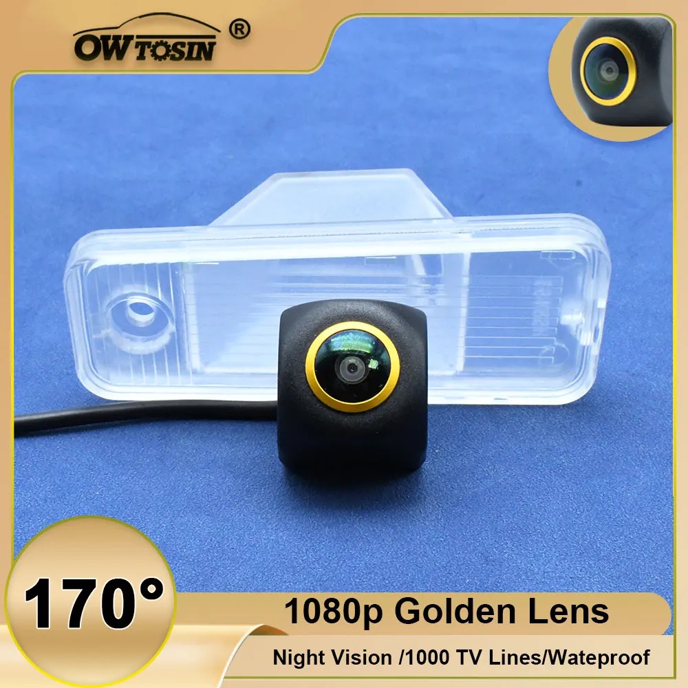 

AHD 720P/1080P Golden Lens Vehicle 170° Rear View Camera For Hyundai Tucson NX4 Tucson L 2020 2021 2022 Reverse Car Camera