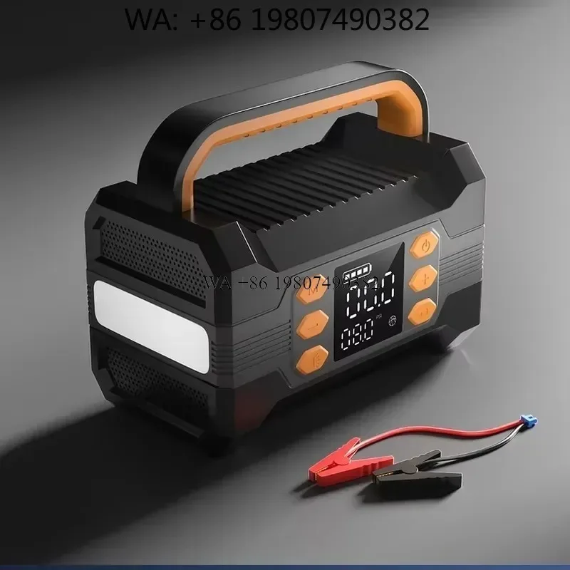 wmwmnu for Multi Functional Emergency Car Jump Starter Power Supply with Air Pump Inflator All in One for Automobiles