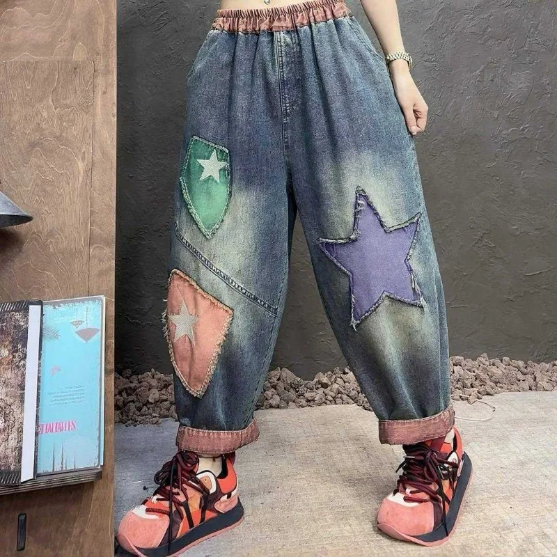 

одежда y2k Women's Vintage Appliqué Embroidered Jeans, Elastic Waist Slimming Harem Pants, Spring Fashion Versatile 9/10 Length