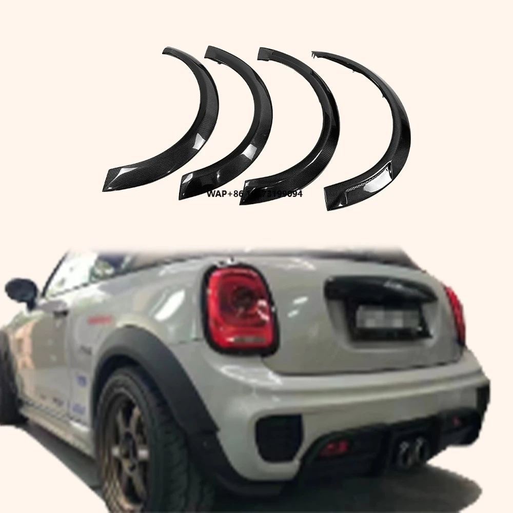 

Для Mini Cooper F56: Комплект расширителей колесных арок (накладок на крылья) из карбона KZ