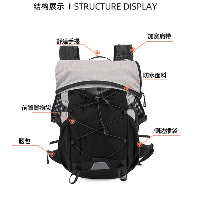 New Outdoor Backpack Hiking Off-road Bag Men's and Women's Lightweight Mountaineering Bag Travel Backpack Leisure Equipment Bag