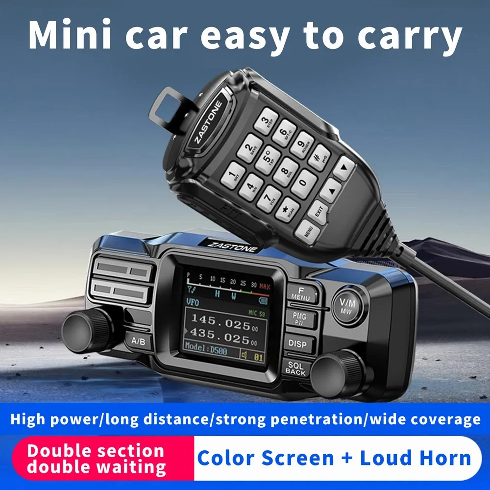 

ZASTONE D500 25W Car Walkie Talkie UV Dual Band Car Two Way Radio Station Dual Channel Receiver Split Type Car Mobile Radio