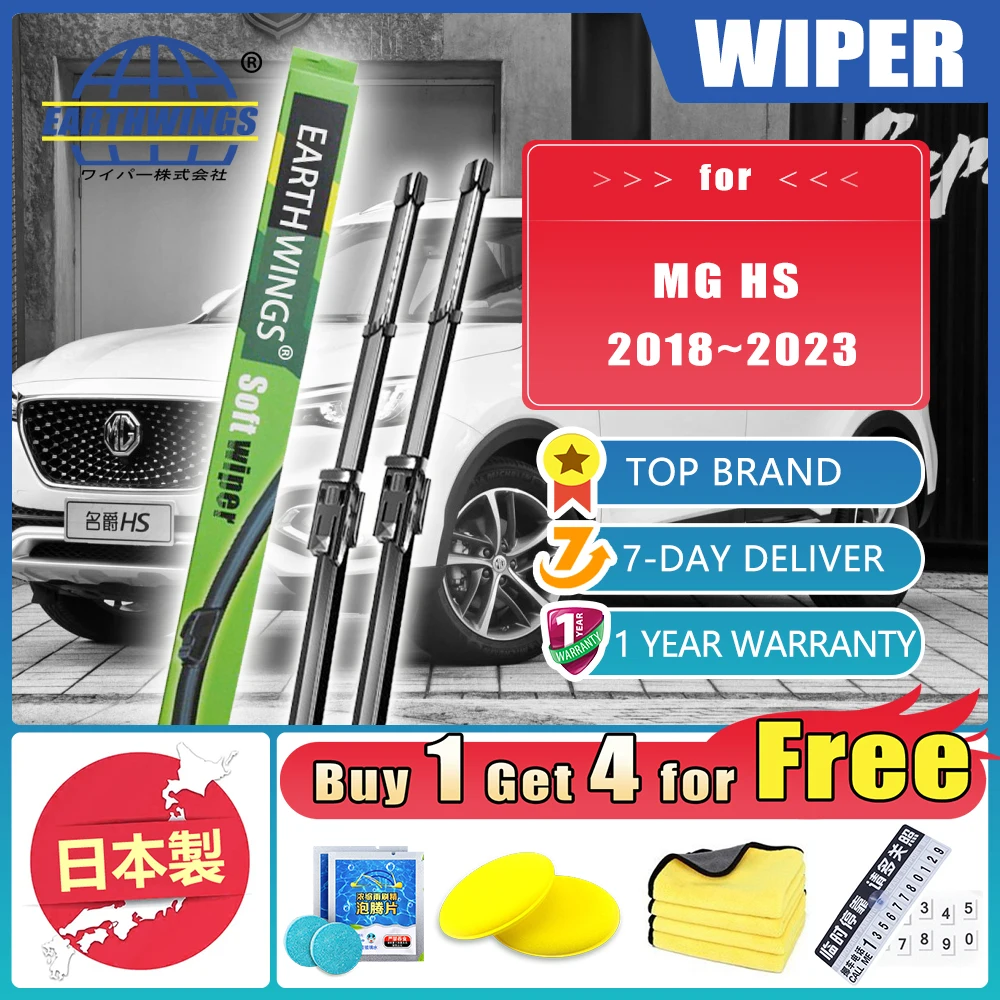 

For MG HS 2018~2023 2022 2021 AS23 EHS Car Windshield Windscreen Front Rear Wiper Blades Set Auto Parts High Quality 2pcs 24"17"