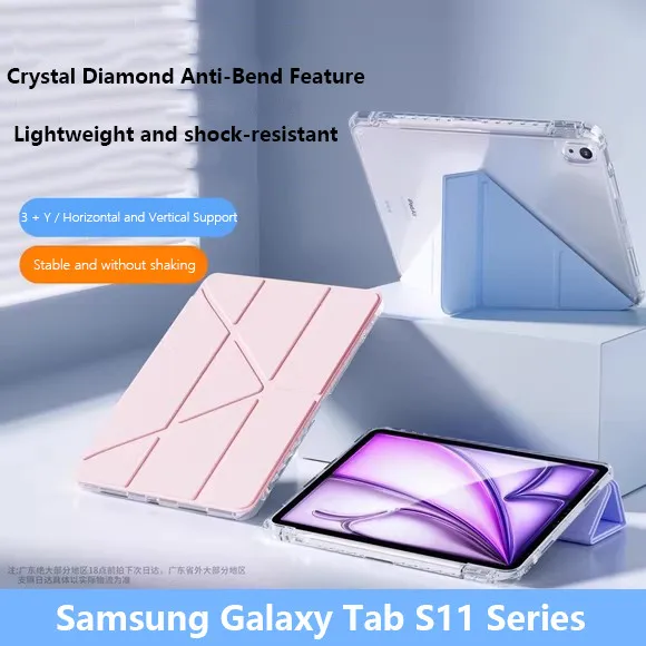 

Складной чехол Y для Samsung Galaxy Tab S11 дюймов 2025 S10Lite S9 FE Plus S8 S7 S6 Lite A9 A8 S7 + акриловый твердый чехол с слотом для ручки