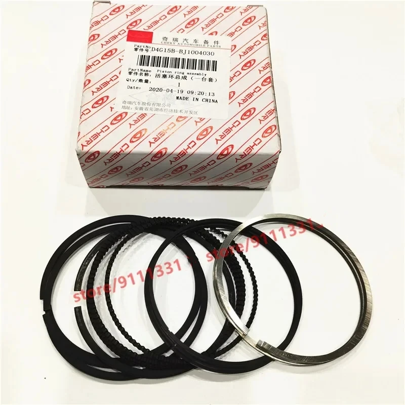 Engine Piston Ring For Chery Tiggo2, 1.5 D4G15B-BJ1004030