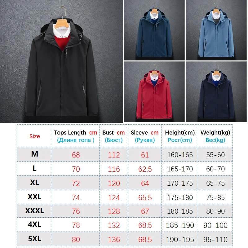 Fashion Men Sport Jacket Zipper Cardigan Windproof Coat Winter Outdoor Sport Breathable Camping Adventure Tourism Sweatshirts