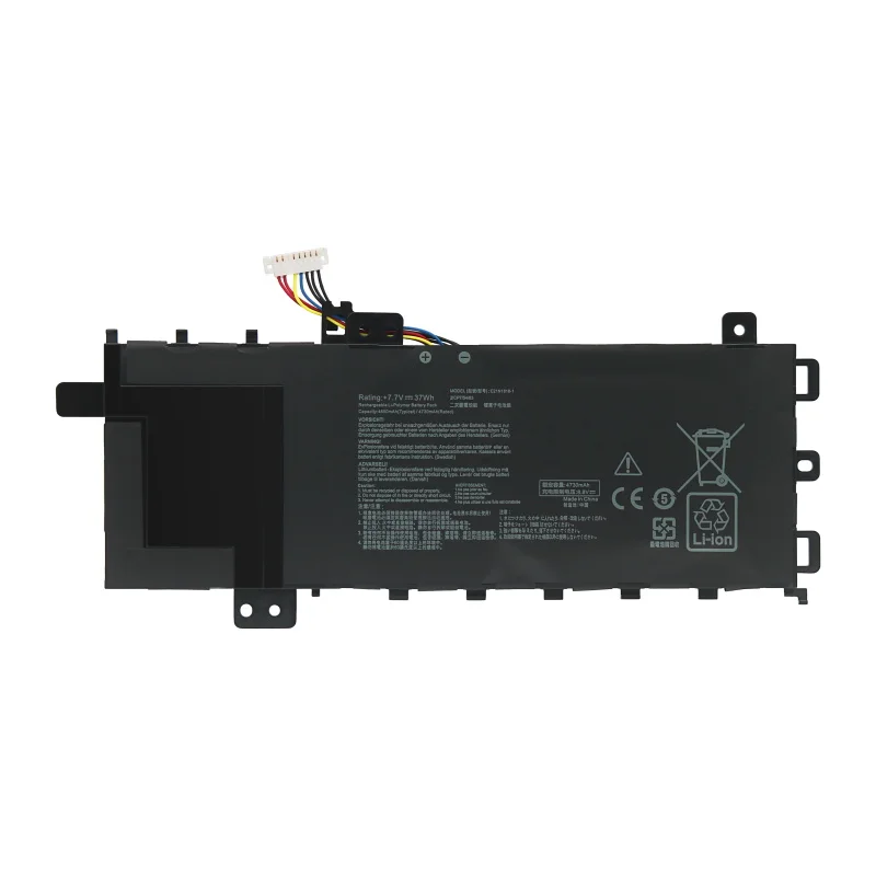 FL8600F X512F/DA C21N1818-1 Laptop Battery