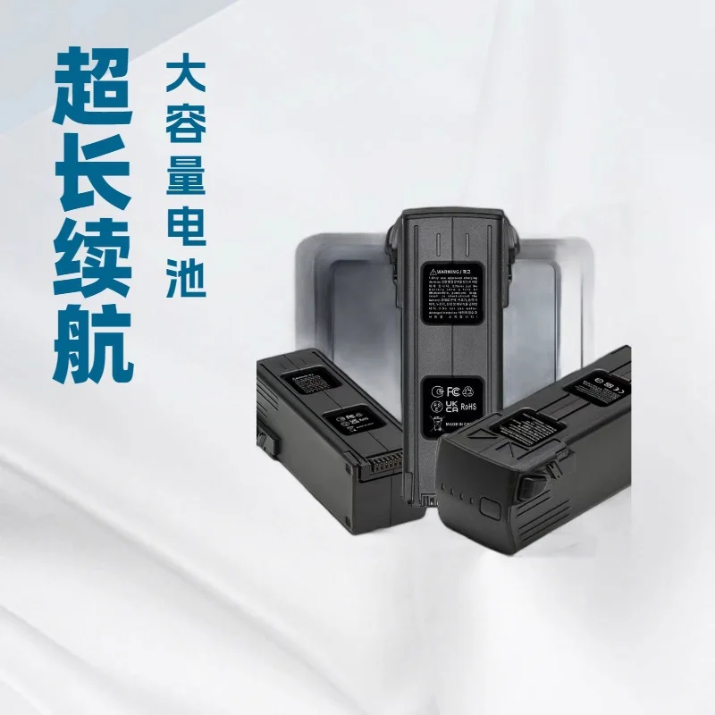 Dji Royal 3E/3T Sma… - image