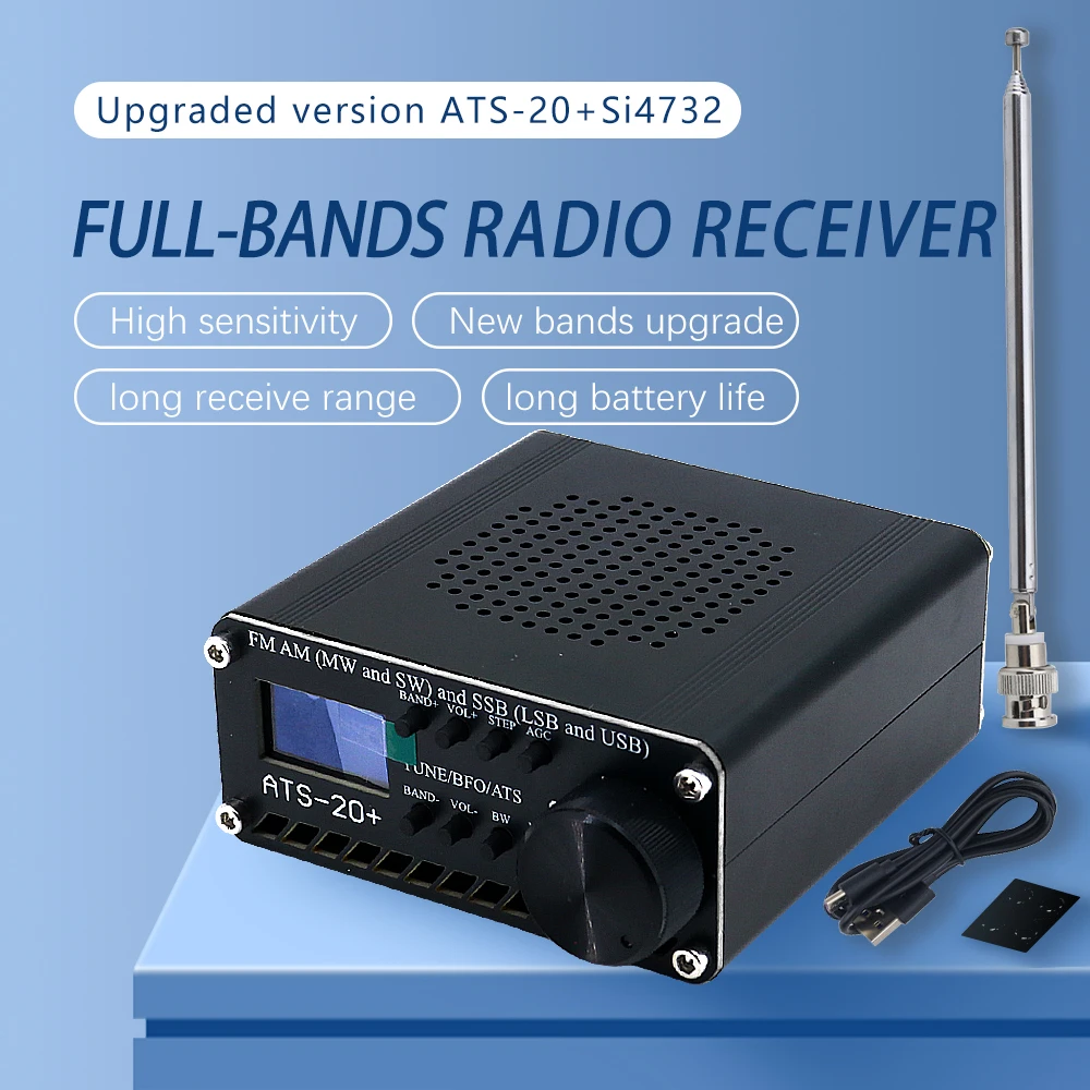 ATS-20+ SI4735 Ricevitore radio a banda d'onda completa Modulazione di frequenza AM (MW e SW) SSB (LSB e USB) che copre la radioband commerciale