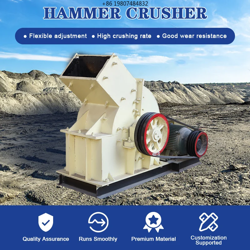 Small 5-10t/h Hammer Crusher, AC Motor Gearbox for Gold Ore Limestone Concrete Mining