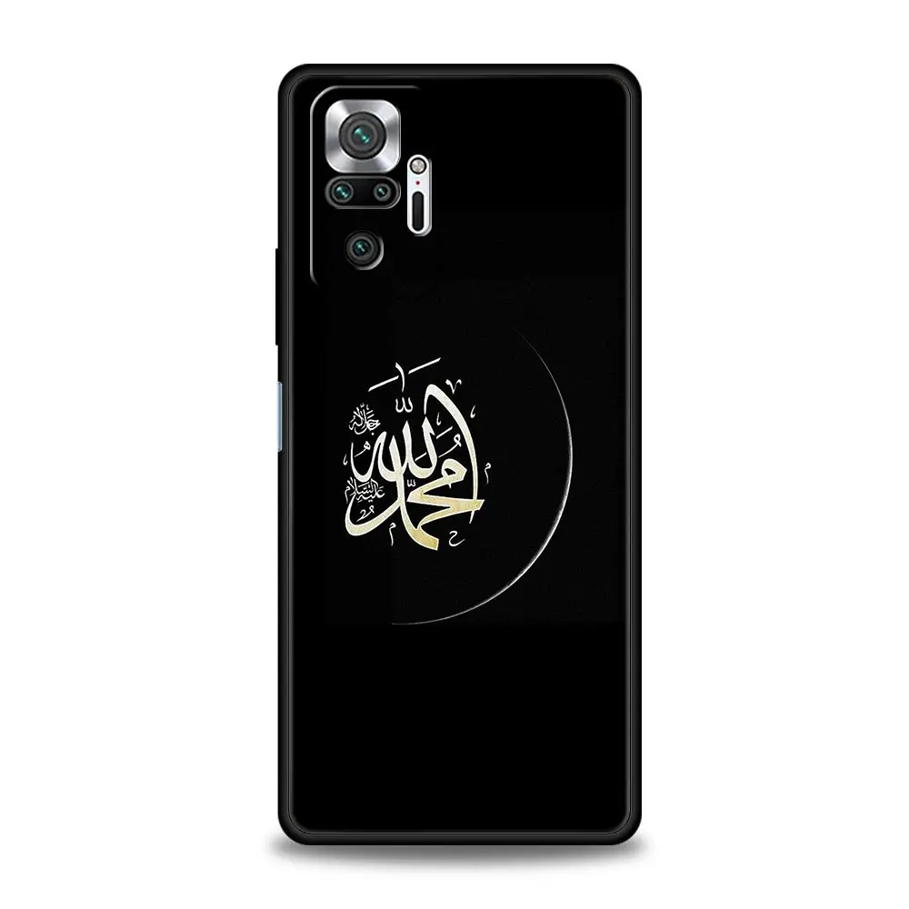 Muslim Islam Bismillah Allah Phone Case For Xiaomi Redmi Note 13 12 5G 11 10 Pro Plus 4G 9S 9 8 7 9T 13C 10C 9C 9A Soft Cover