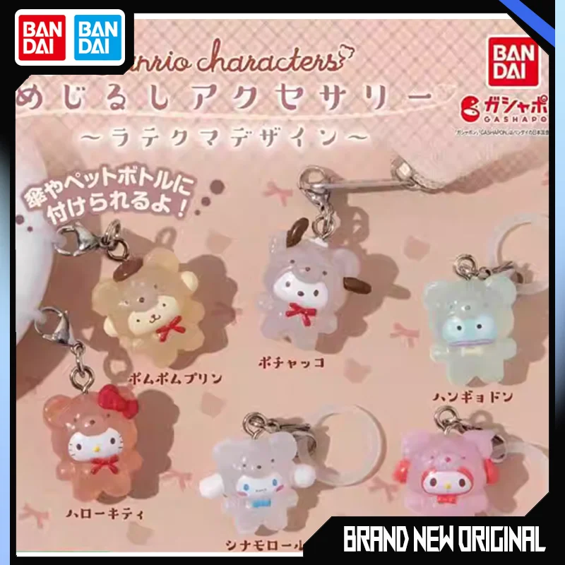 

BANDAI Sanrio Pendant Action Figures Model Pochacco Kuromi My Melody Pompompurin Cinnamoroll Gashapon Keychain Original