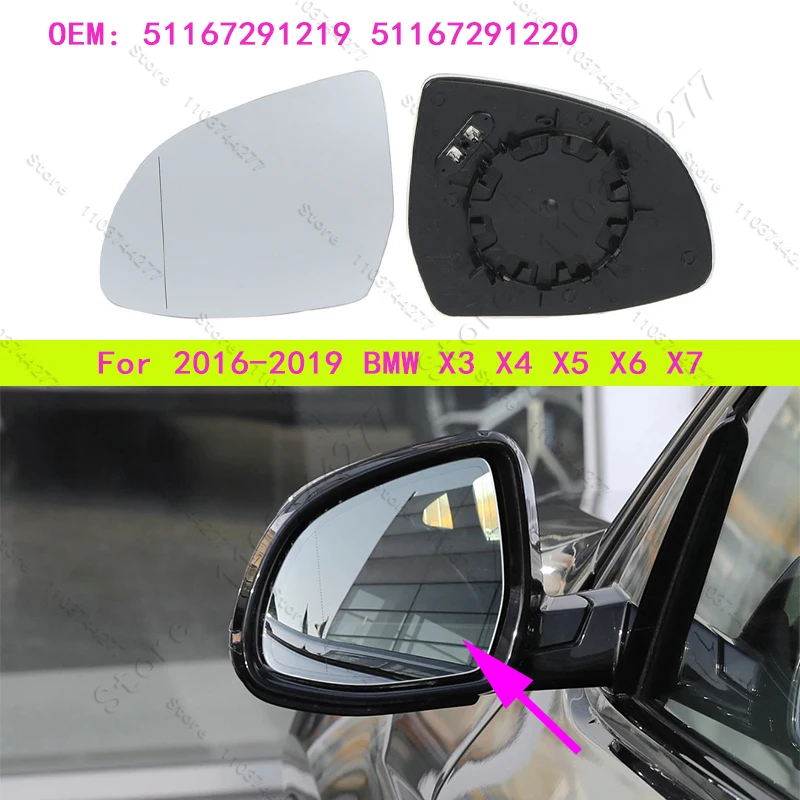 

For 2016-2019 BMW X3 X4 X5 X6 X7 (F15 F16 F25 F26 F85 F86 F97 F98 G01 G02 G05 G06 G07) Rearview Lens 51167291219 51167291220