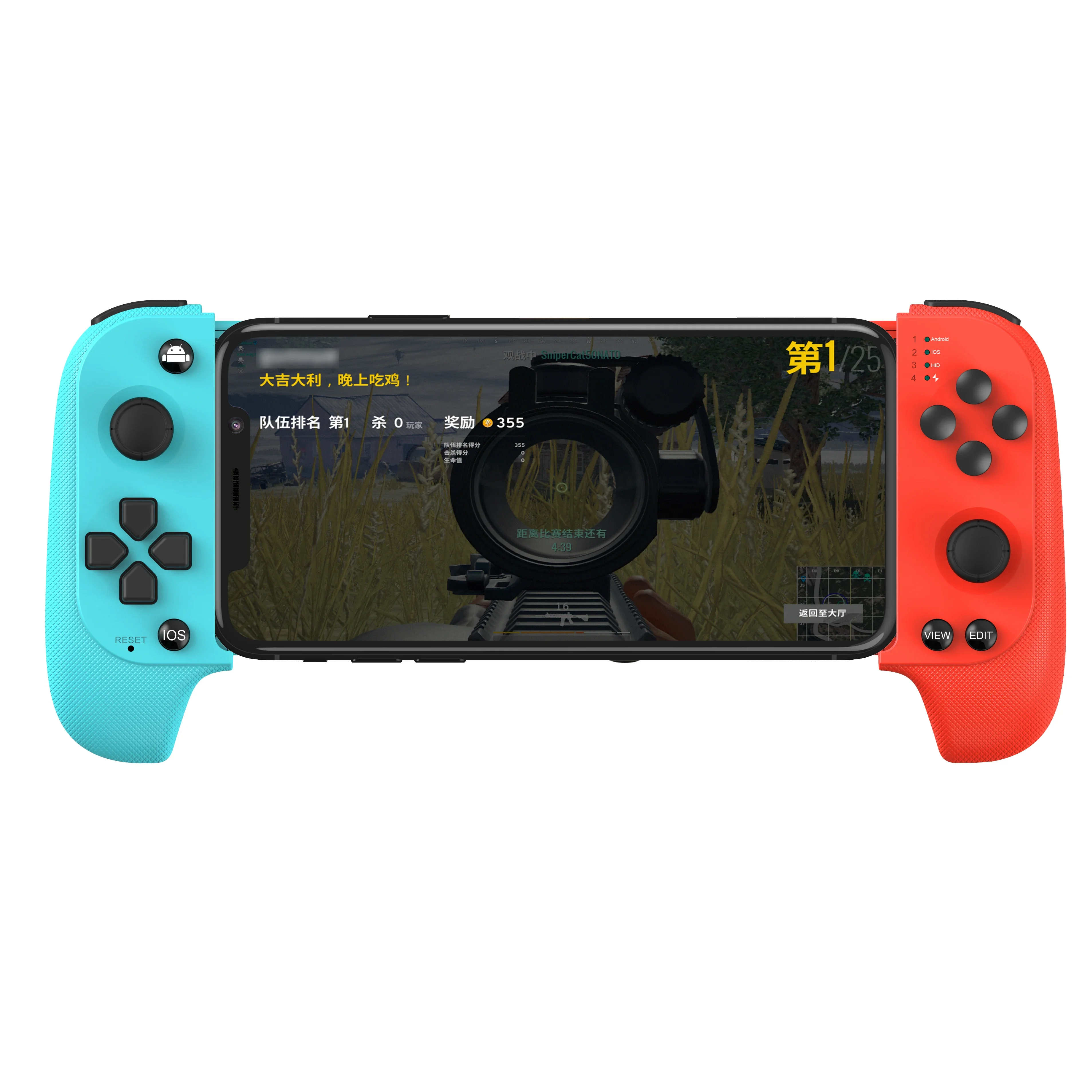 Produk Gamepad Nirkabel So Hot Joystick untuk Pengontrol Mesin Game Mobile