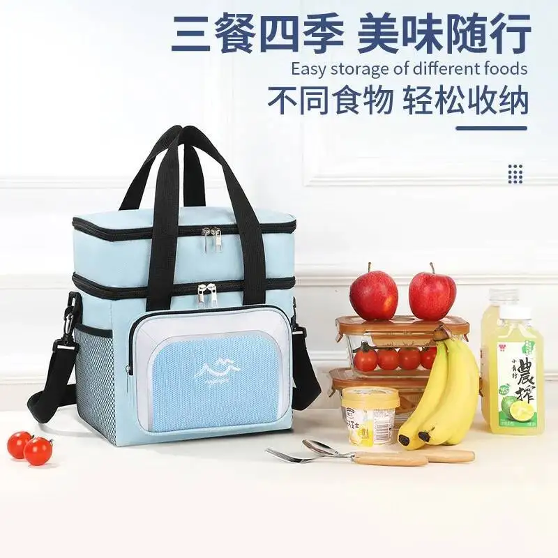 

Двухслойная сумка-бокс для обеда, портативная сумка для льда для пикника, сумка для хранения свежести, качество для кемпинга на открытом воздухе, распродажа