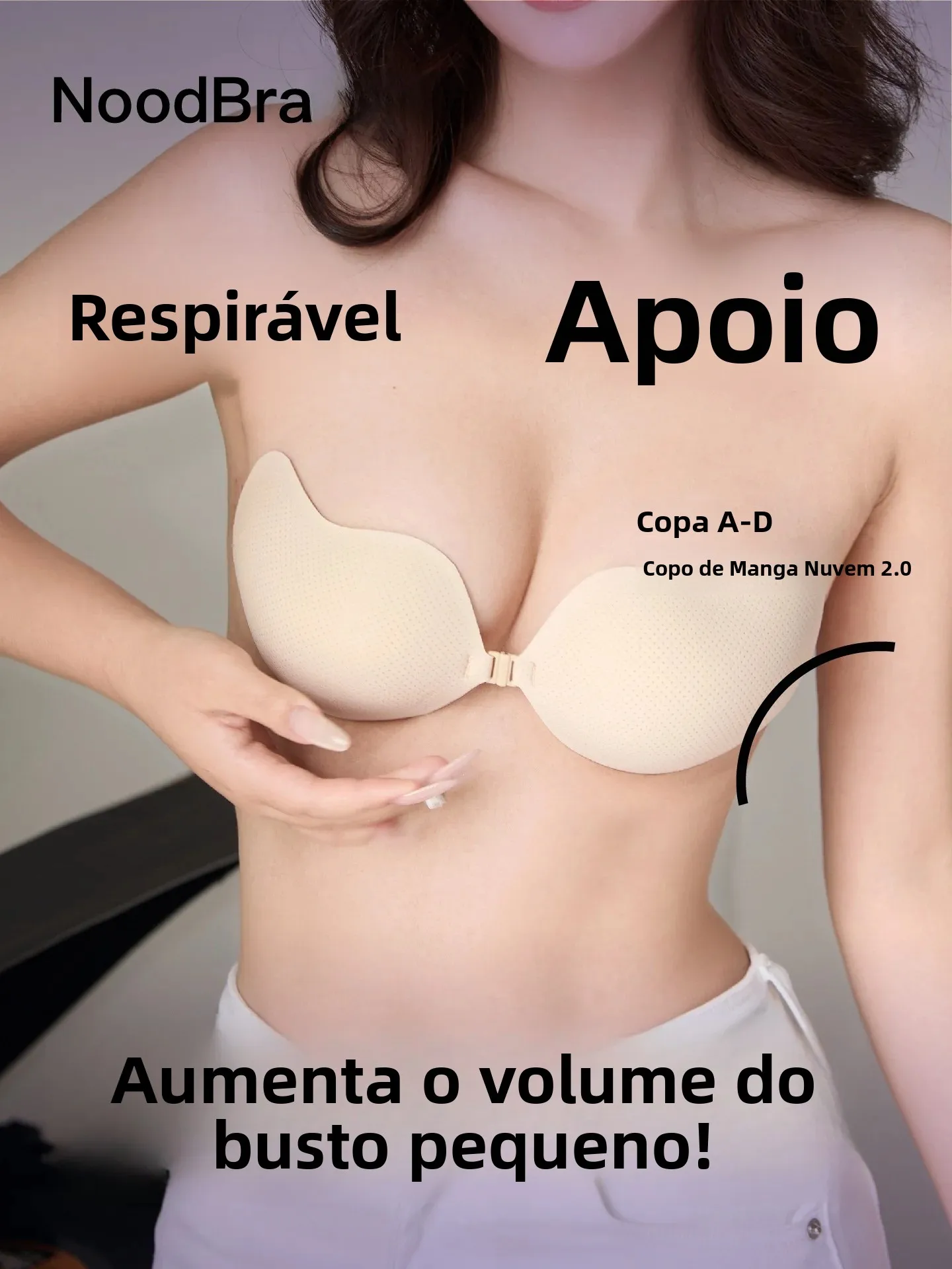 ヌーブラマンゴー型粘着ブラジャー通気性ウェディングドレス用女性下着小胸が大きく見えるギャザー入り垂れ防止