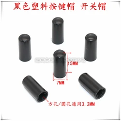 20PCS 7*15MM Plastic button cap tact Switch cap self-lock Power switch button cap Universal square and circular holes 3.2MM