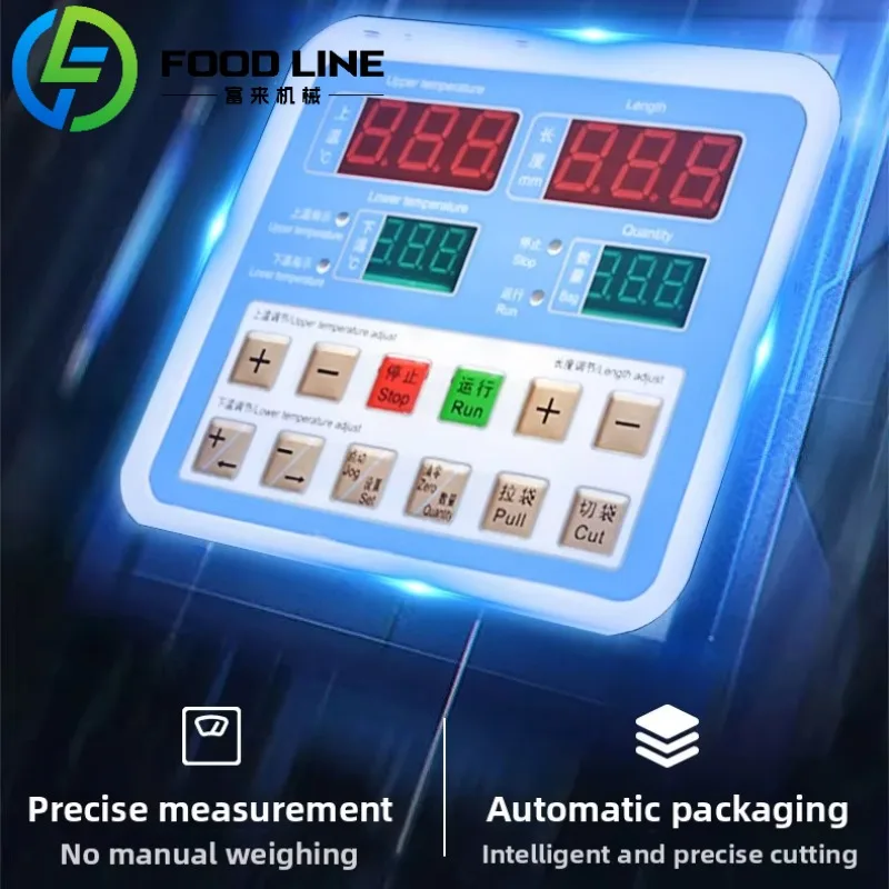 Small Automatic Multifunction Biscuit Packaging Machine Sealing Snack Vertical Nitrogen Potato Chips Packing Machine