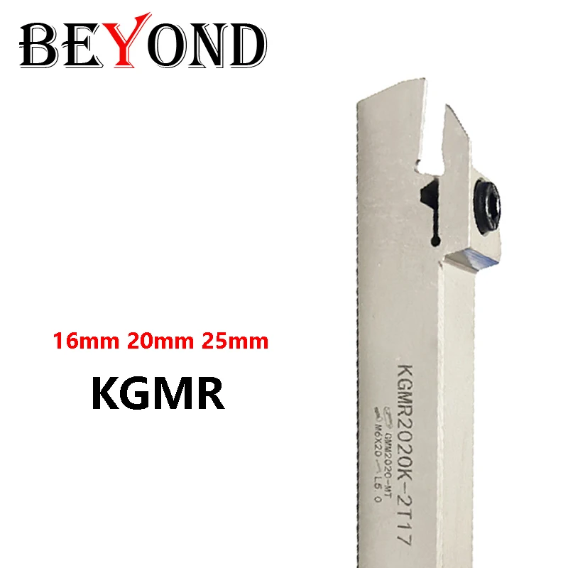 BEYOND KGMR KGMR1616 KGMR2020 External Groove Holder KGMR1616H-2T17 3T17 KGMR2020K-3T20 KGMR2525 White Nickel Coating CNC Tool