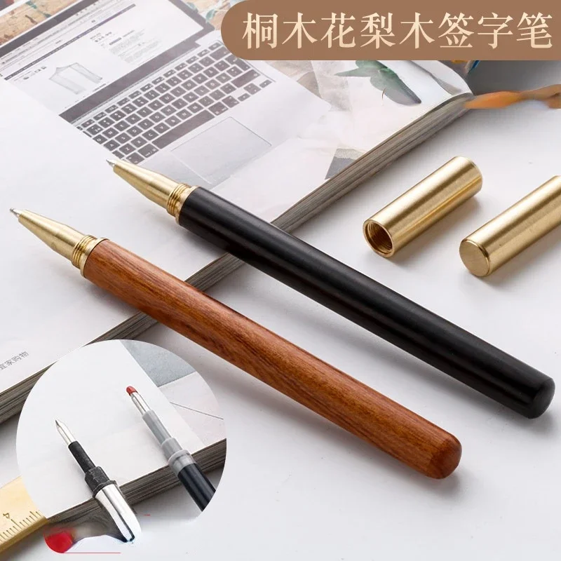 High Quality Vintage Fountain Pen Rosewood and Brass Pen Gift Sign Pen Pure Copper Pen for Travel, Office, Business