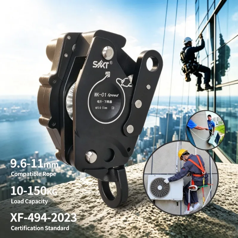 AWAH Z3 SMT Mini Electric Ascender & Descender Device with Universal Joint, 10‑150kg Load for 9‑11mm Rope Aerial Work Rescue