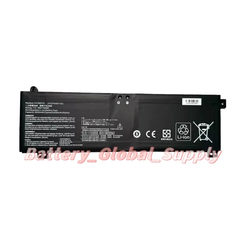 

C41N2010 A15 FA507R/RC/RE FX507Z/ZC/ZE/ZR 15.48v 3620mah 1PC Battery-